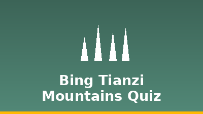 Bing Tianzi Mountains Quiz
